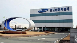 fabricas en Corea del Sur